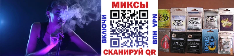 БУТИРАТ Butirat  как найти закладки  Якутск 