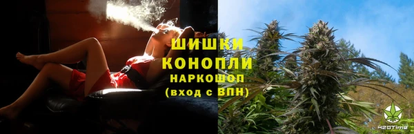 метамфетамин Алзамай