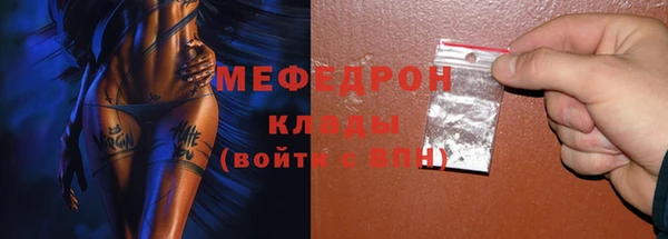 ПСИЛОЦИБИНОВЫЕ ГРИБЫ Абдулино