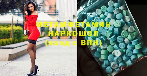 кокаин VHQ Надым