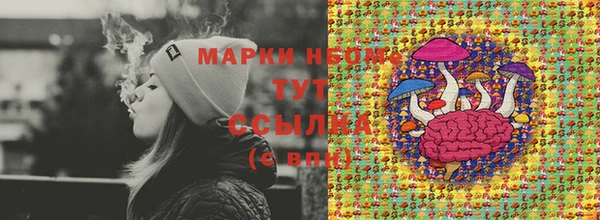 прущая мука Абаза