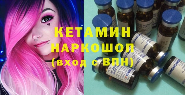 ПСИЛОЦИБИНОВЫЕ ГРИБЫ Абдулино