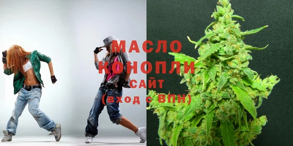 ПСИЛОЦИБИНОВЫЕ ГРИБЫ Абдулино
