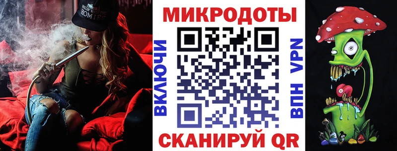 мега вход  купить наркоту  Якутск  Галлюциногенные грибы GOLDEN TEACHER 