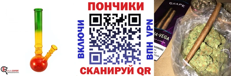 Марихуана индика  как найти закладки  Якутск 